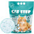 0Наполнитель впитывающий силикагелевый CAT STEP Arctic Breeze, 3,8 л