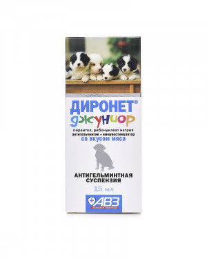 Диронет Джуниор Суспензия для щенков и котят, 15 мл