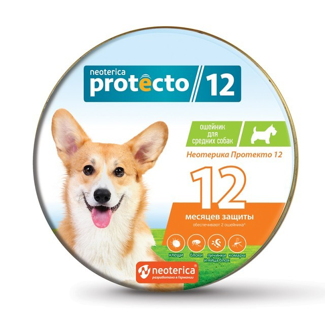 Neoterica Protecto Ошейник против блох и клещей для средних собак, 65 см, 2 шт