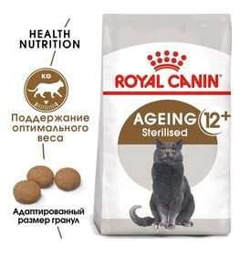 Royal Canin  Сухой корм Ageing 12+ для стерилизованных кошек , старше 12 лет 2 кг