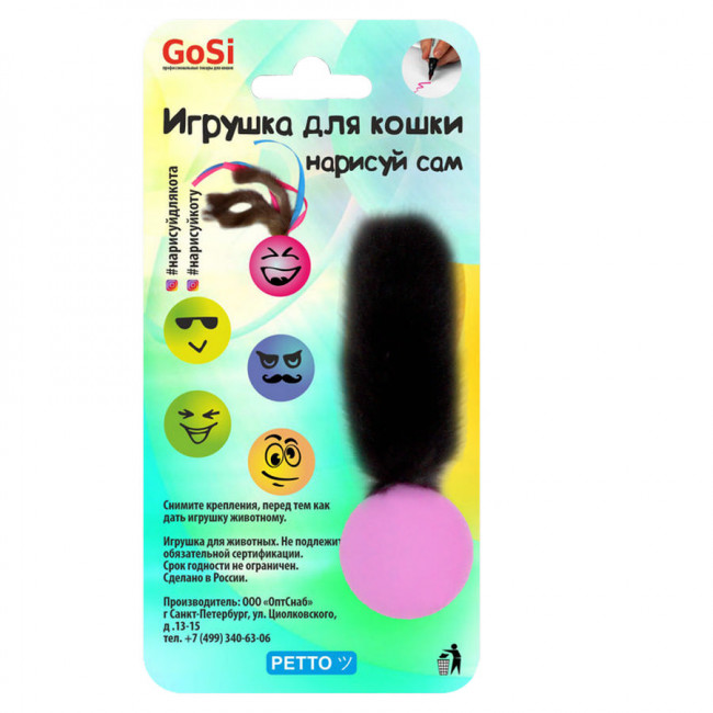 Игрушка GOSi для кошек "Нарисуй для кота" лапка норки