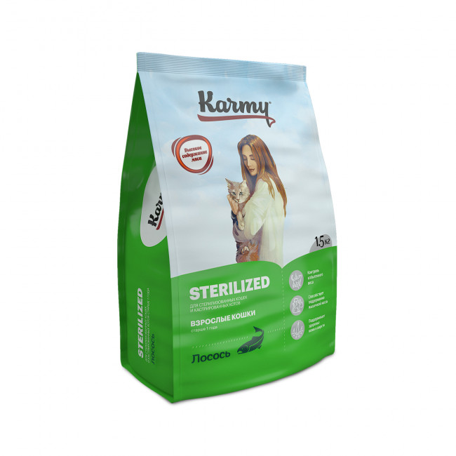 Сухой корм Karmy sterilized для стерилизованных кошек, Лосось  -  1,5кг + Стикер "Акция 500г бесплатно"