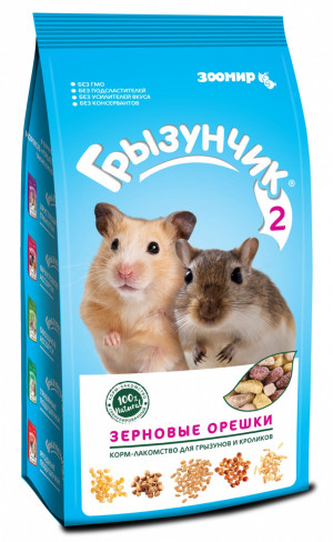 Грызунчик-2 Зерновые орешки 250 гр.