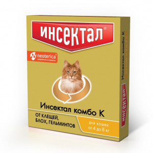 Инсектал Комбо капли для кошек от блох, клещей,гельминтов 4-8кг, 1 пипетка