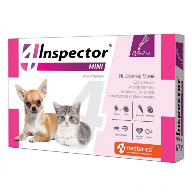 Inspector MINI для котят и щенков до 2кг, от блох, клещей, гельминтов 1 пипетка