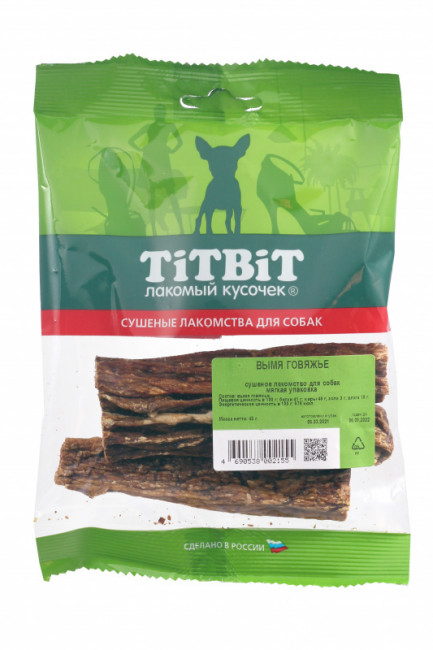 TITBIT Вымя говяжье - мягкая упаковка
