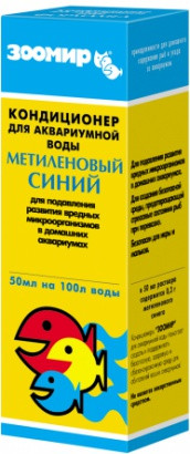 ЗооМир Кондиционер Метиленовая синь 50мл