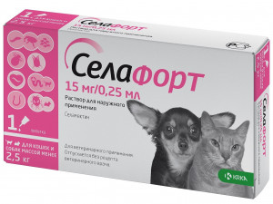 Селафорт для кошек и собак, (менее 2,5 кг) 1пип х 0,25мл/15мг