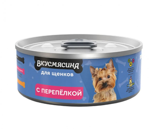 ВКУСМЯСИНА МА Консервы для Щенков с Перепелкой 100 гр