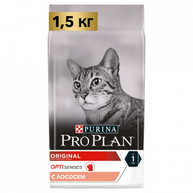 Pro Plan Original сухой корм для кошек для поддержания здоровья органов чувств с лососем 1.5 кг