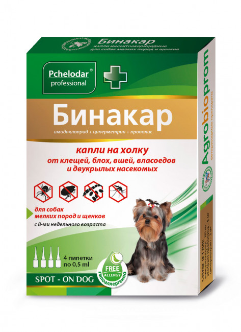 Pchelodar Бинакар капли для мелких собак и щенков от блох и клещей, 4 пип. по 0,5 мл
