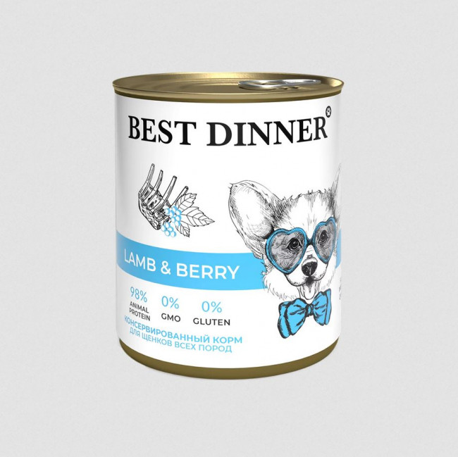 Best Dinner Super Premium Консервы для взрослых собак и щенков всех пород, Ягненок с ягодами - 850 гр