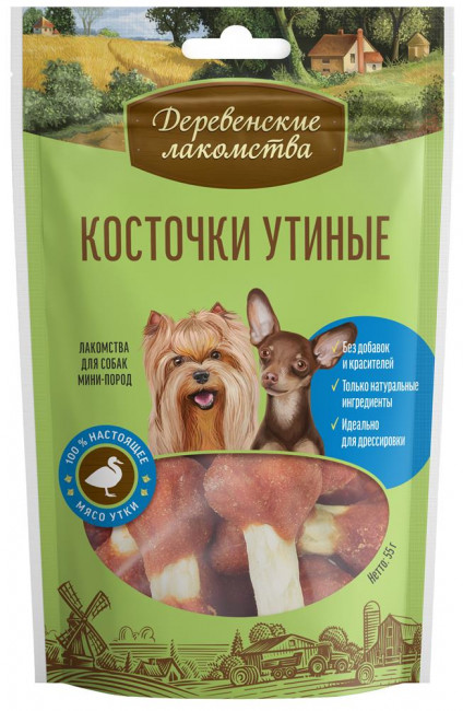 Лакомства для собак "Деревенские Лакомства" косточки утиные, для мини-пород 55г