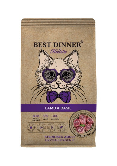 Best Dinner Holistic Hypo Adult Steril Cat Lamb & Basil для стерилиз. кошек гипоаллергенный с ягнёнком и базиликом 10кг