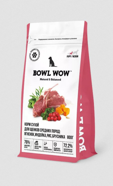 BOWL WOW Сухой корм для щенков средних пород с ягненком, индейкой, рисом и брусникой, 800