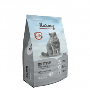 Сухой корм для кошек KARMY British Shorthair Индейка  -  1,5кг + Стикер "Акция Скидка 500 г" бесплатно