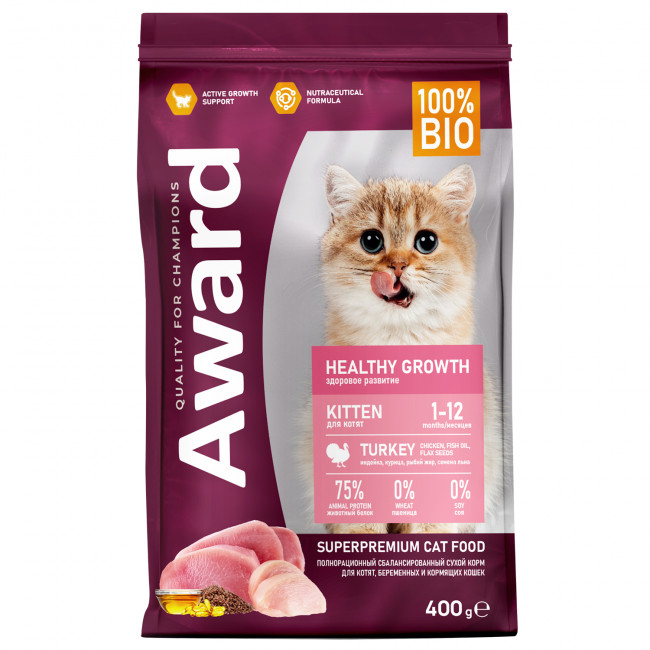 Сухой корм AWARD Healthy growth для котят от 1 месяца, беременных и кормящих кошек с индейкой и курицей с добавлением рыбьего жира и семян льна, 1,5 кг