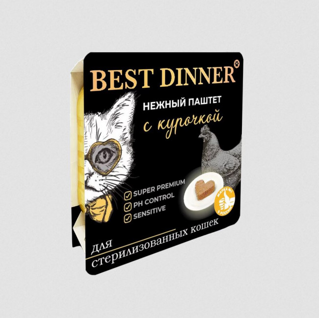 Best Dinner нежный паштет с курицей для взрослых и стерилизованых кошек 100г