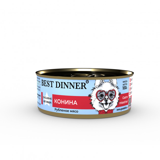 Best Dinner консервы для собак Vet Profi GastroIntestinal, Конина, 100гр.