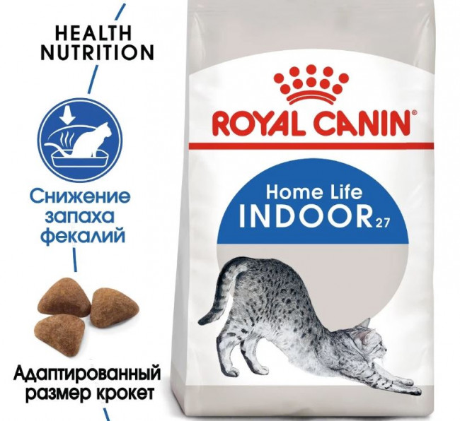 Royal Canin Сухой корм Indoor 27 для кошек, живущих в помещении 0,4 кг