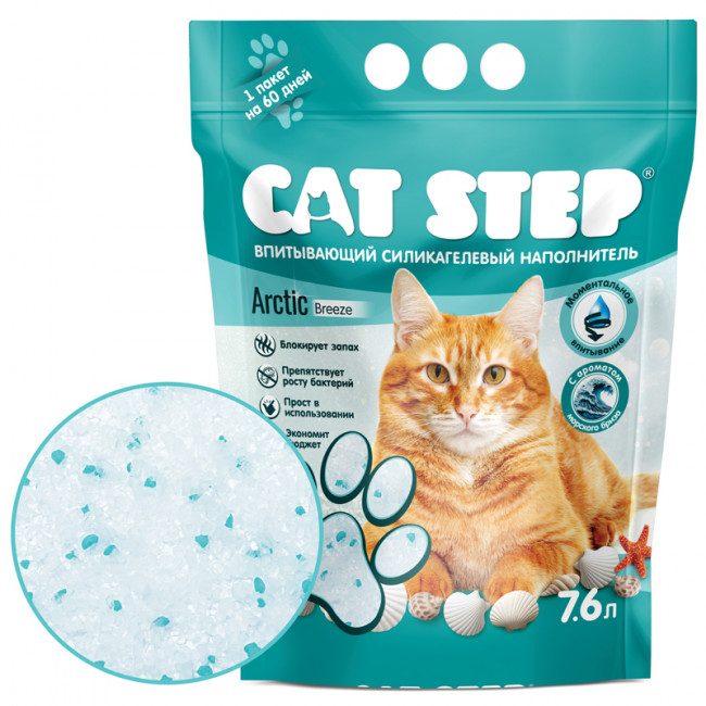Наполнитель впитывающий силикагелевый CAT STEP Arctic Breeze, 7,6 л