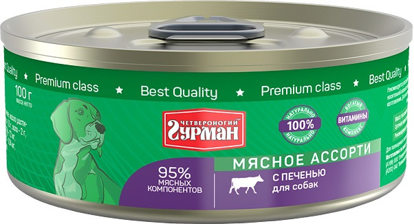 Четвероногий гурман Корм консервированный для собак "Мясное ассорти с печенью", 100 г