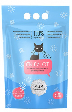 Наполнитель СиСиКэт силикагель 3,8л