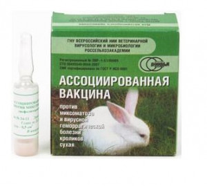 Вакцина ассоциированная МИКСОМАТОЗ и ВГБ для кроликов 1амп/10доз