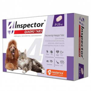 Inspector Quadro Таблетки для кошек и собак 8-16кг,от блох, клещей, гельминтов 4 таблетки