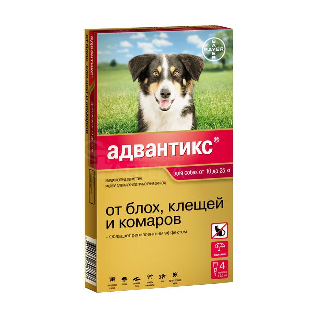 Адвантикс капли на холку для собак от блох, клещей и летающих насекомых от 10 до 25 кг пипетка, 4 шт