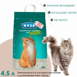 КУЗЯ наполнитель для кошачьего туалета впитывающий для котят (4,5 л)