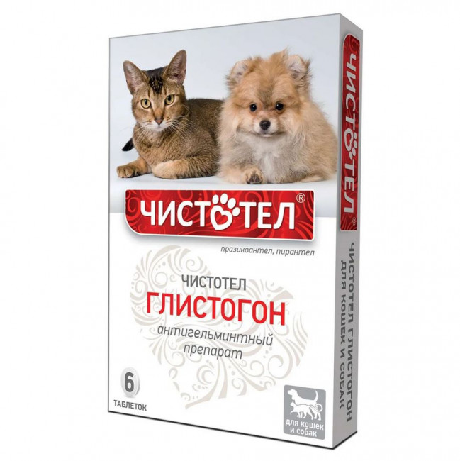 Таблетки антигельминтные для собак и кошек Чистотел, 6 шт