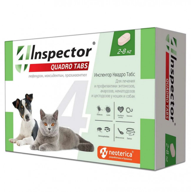 Inspector Quadro Таблетки для кошек и собак 2-8кг, от блох, клещей, гельминтов 4 таблетки