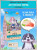 ZILLI  Adult Dog Small Breed   Сухой корм для взрослых собак мелких пород     Белая рыба с лососем 2кг