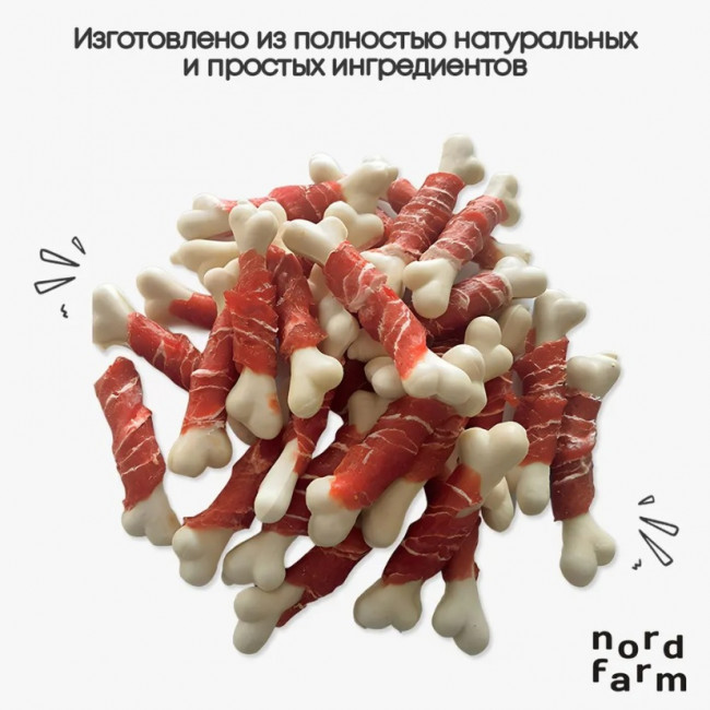NORD FARM Мраморная утка на кальциевой косточке, 800 г