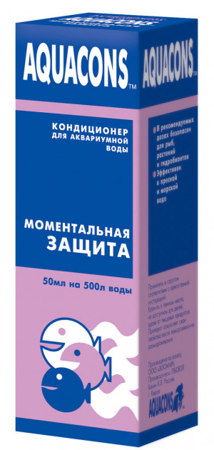 Зоомир Кондиционер для аквариума Акваконс Моментальная защита 50мл