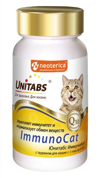 Unitabs ImmunoCat витаминно-минеральный комплекс для кошек для иммунитета, 120 таб.