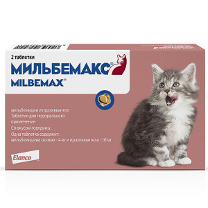 Мильбемакс антигельминтик для котят и молодых кошек, таблетки 4 мг/10 мг 2 шт в упаковке