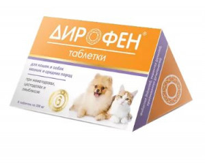 Дирофен таблетки для кошек и собак мелких и средних пород, 200 мг 6 шт