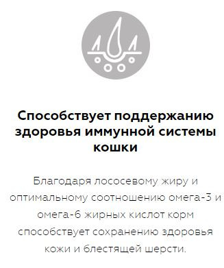 Karmy Sterilized Сухой корм для стерилизованных кошек и кастрированных котов, Курица 10кг