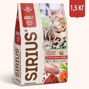 SIRIUS Сухой корм для кошек мясной рацион, 400 гр