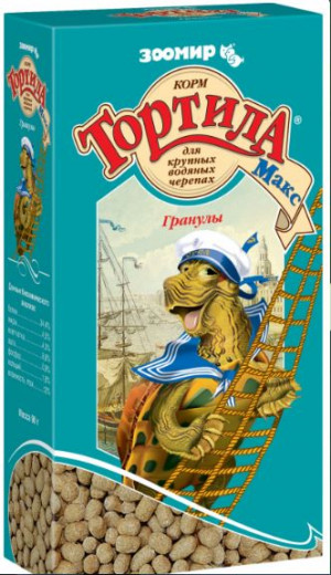 ТОРТИЛА МАКС ГРАНУЛЫ  КОРМ ДЛЯ КРУПНЫХ ВОДЯНЫХ ЧЕРЕПАХ 90г