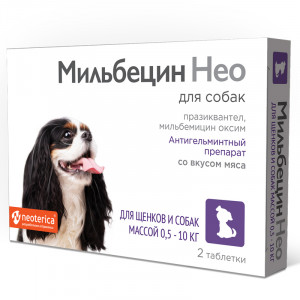 Мильбецин Нео для щенков и собак 0,5-10 кг, 2 таблетки