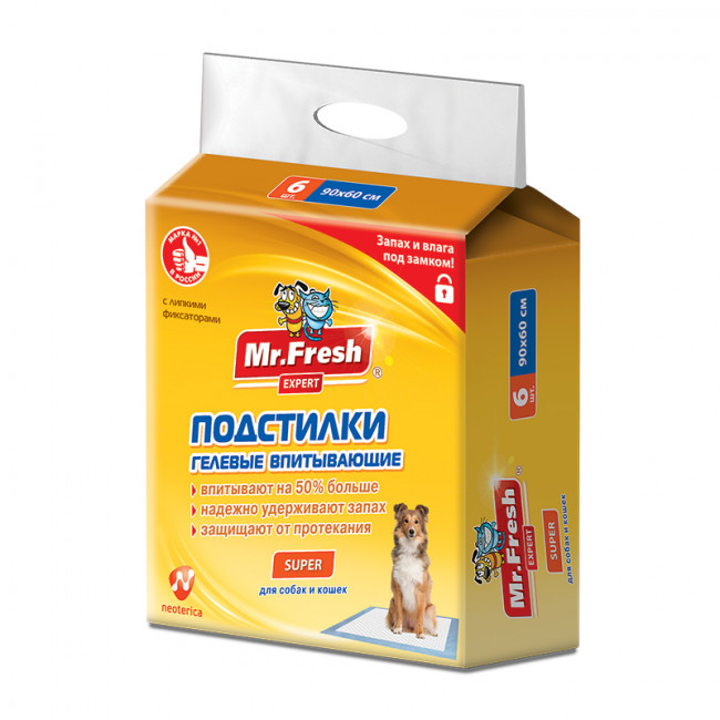Подстилки Mr.Fresh Expert Super, размер 90*60 см, 6шт