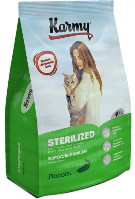 Karmy Sterilized Сухой корм для стерилизованных кошек и кастрированных котов Лосось 0,4кг