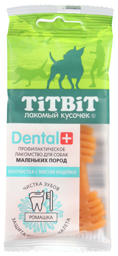 Лакомство TiTBiT Dental+ профилактическое для собак мелких пород Зубочистка с мясом индейки, 26 г