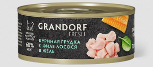 Консервы для кошек GRANDORF FRESH Куриная грудка с филе лосося в желе, 70 гр