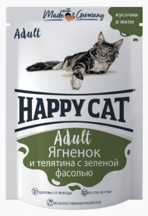 Happy Cat Влажный корм для кошек Ягненок и телятина с зеленой фасолью в желе 100 гр