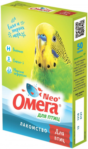 ОМЕГА NEO+ мультивитаминное лакомство для птиц с Биотином 50 г