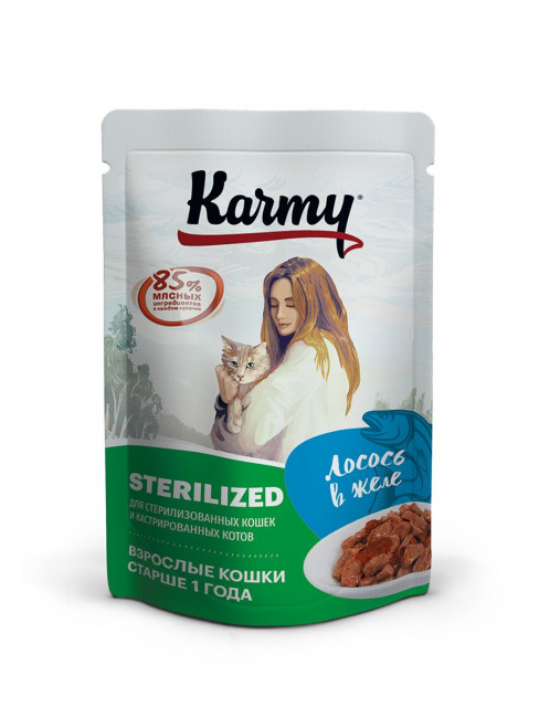 KARMY STERILIZED влажный корм для стерилизованных кошек и кастрированных котов лосось в желе 80гр